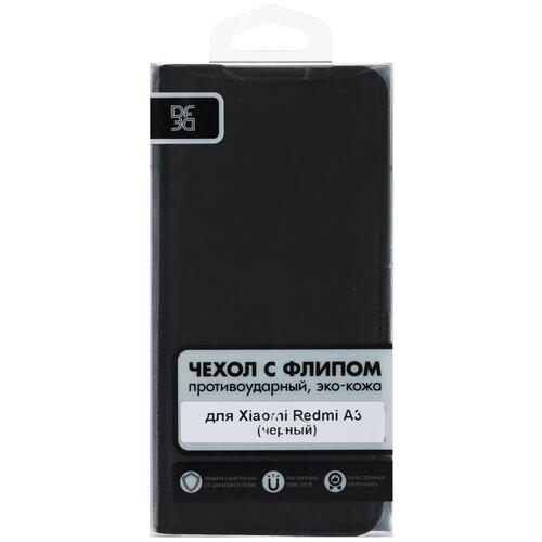 Купить Чехол-книжка  DF Flip Case для POCO C61/ Xiaomi Redmi A3/ A3x черный  5452808. Характеристики, отзывы и цены в Донецке