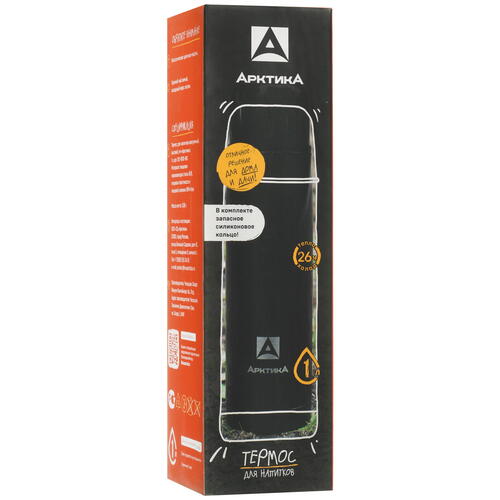 Купить Термос Арктика 102-1000-BK черный глянцевый  5098043. Характеристики, отзывы и цены в Донецке