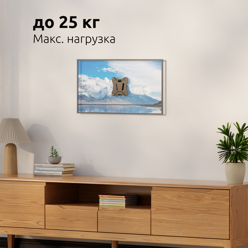 Купить Кронштейн для ТВ UNITEKI SNM1901N черный  9298820. Характеристики, отзывы и цены в Донецке
