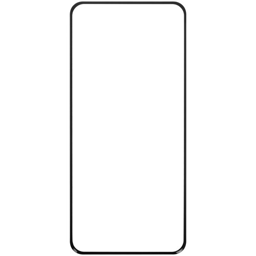 Купить Защитное стекло BoraSCO для экрана Xiaomi 15 Ultra  9284506. Характеристики, отзывы и цены в Донецке