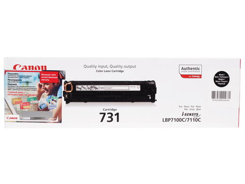 Купить Картридж лазерный Canon 731B черный, с чипом  6615527. Характеристики, отзывы и цены в Донецке