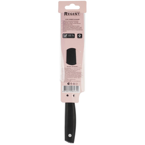 Купить Нож Regent inox Becco Nero 93-KN-BN-4  9144624. Характеристики, отзывы и цены в Донецке