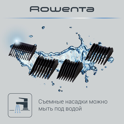 Купить Машинка для стрижки Rowenta TN1605F0 белый/черный  9079618. Характеристики, отзывы и цены в Донецке