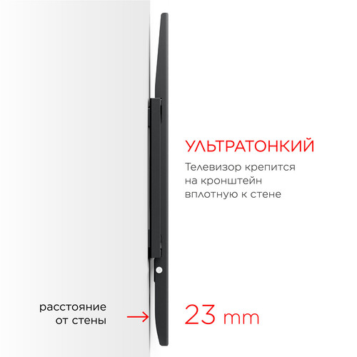 Купить Кронштейн для ТВ Holder LCD-F4610 черный  0194114. Характеристики, отзывы и цены в Донецке