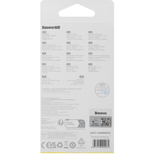 Купить Кабель круглый Baseus Lightning 8-pin - USB Type-C черный 1 м  9167182. Характеристики, отзывы и цены в Донецке