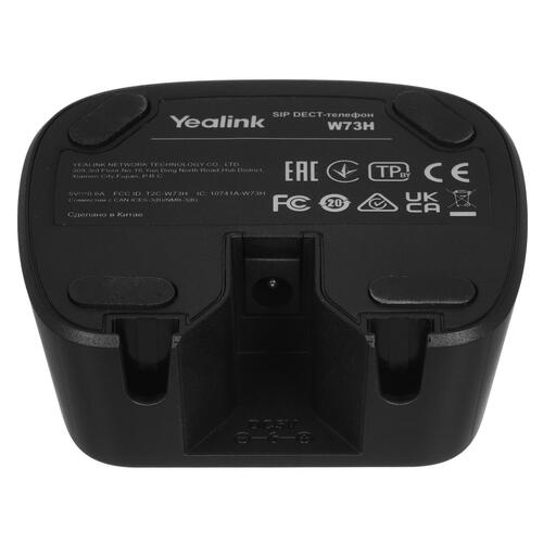 Купить Дополнительная трубка Yealink W73H  5084620. Характеристики, отзывы и цены в Донецке