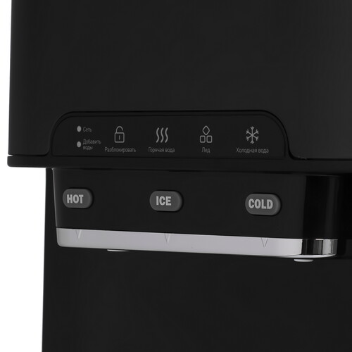 Купить Ледогенератор ZUGEL ZIM2002  9271469. Характеристики, отзывы и цены в Донецке