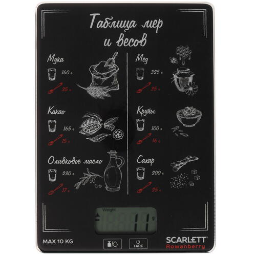 Купить Кухонные весы Scarlett SC-KS57P94 разноцветный  4823091. Характеристики, отзывы и цены в Донецке