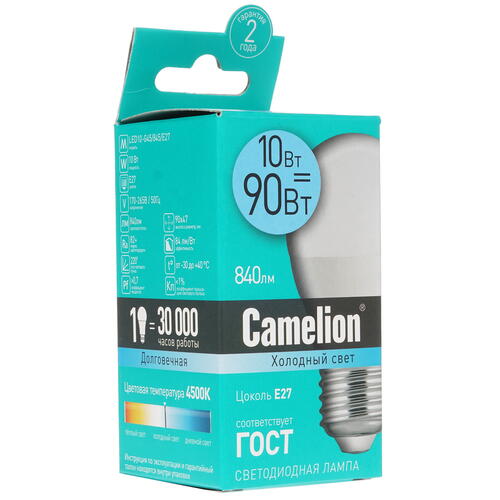 Купить Лампа светодиодная Camelion LED E27/G45/10w/845  1392757. Характеристики, отзывы и цены в Донецке