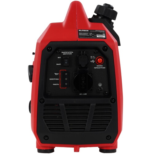 Купить Электрогенератор   бензиновый ELITECH БИГ 1100Р  9299964. Характеристики, отзывы и цены в Донецке