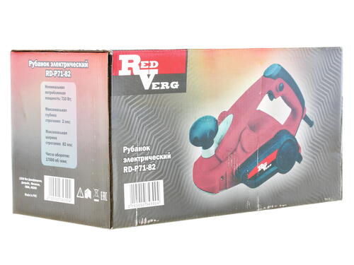 Купить Электрорубанок RedVerg RD-P71-82  1070234. Характеристики, отзывы и цены в Донецке