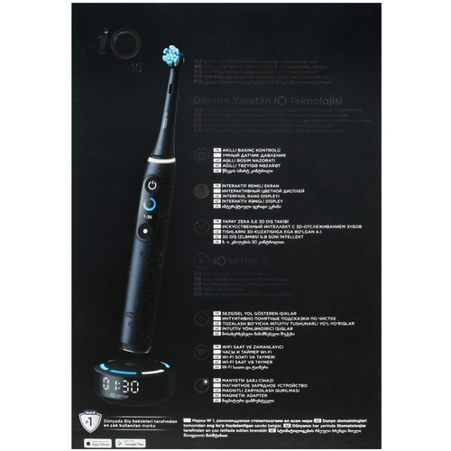 Купить Электрическая зубная щетка Braun Oral-B iO Series 10/iOM10 Cosmic черный  9058284. Характеристики, отзывы и цены в Донецке