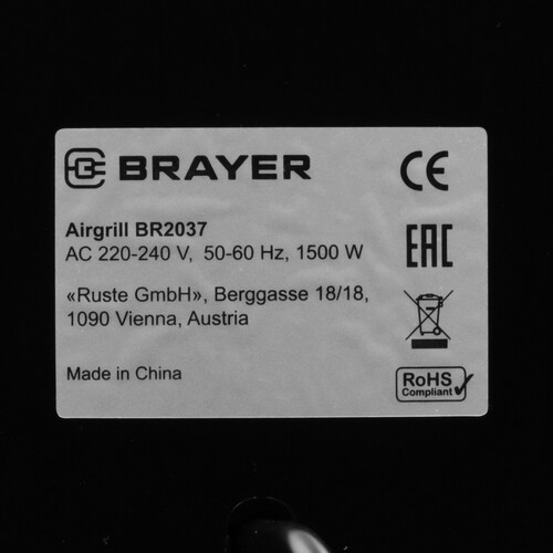 Купить Аэрогриль Brayer BR2037 черный  5612751. Характеристики, отзывы и цены в Донецке