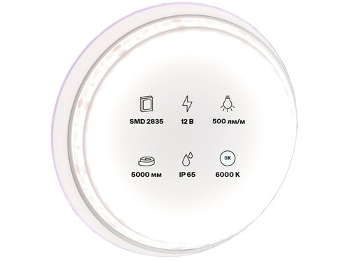 Купить Светодиодная лента Maytoni 12В 2835 4.8Вт/м 6000K 5м IP65  9184943. Характеристики, отзывы и цены в Донецке