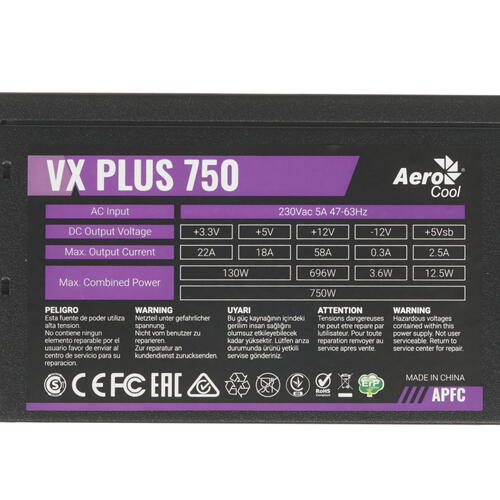 Купить Блок питания AeroCool VX PLUS 750W  1217717. Характеристики, отзывы и цены в Донецке