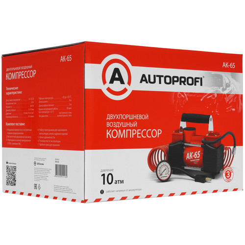 Купить Компрессор Autoprofi AK-65  1073946. Характеристики, отзывы и цены в Донецке