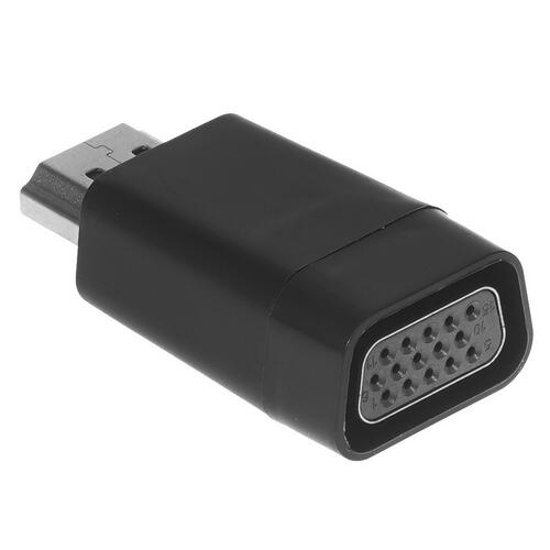 Купить Переходник однонаправленный Cablexpert HDMI - VGA  5452189. Характеристики, отзывы и цены в Донецке