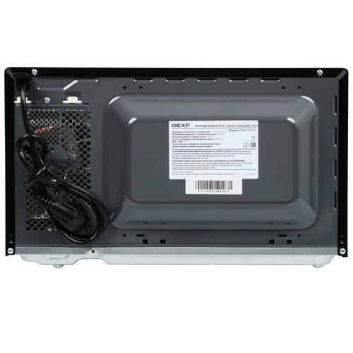 Купить Микроволновая печь DEXP MB-70 черный  5412461. Характеристики, отзывы и цены в Донецке