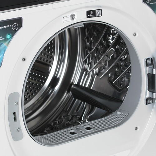 Купить Сушильная машина HISENSE DH3I802UW2D белый  9281353. Характеристики, отзывы и цены в Донецке