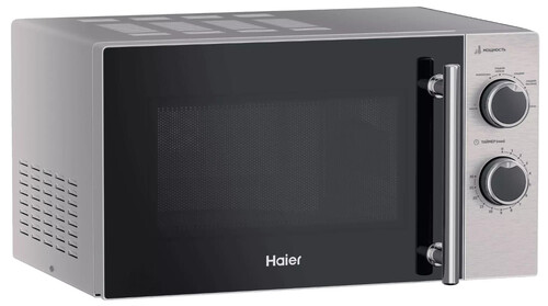 Купить Микроволновая печь Haier HMG-MM207SA серебристый  9279258. Характеристики, отзывы и цены в Донецке