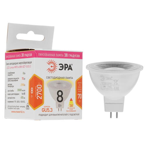 Купить Лампа светодиодная ЭРА LED Lense MR16-8W-827-GU5.3  5417780. Характеристики, отзывы и цены в Донецке