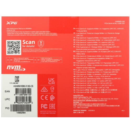 Купить 512 ГБ M.2 NVMe накопитель ADATA XPG GAMMIX S60 [AGAMMIXS60-512G-CS]  5449404. Характеристики, отзывы и цены в Донецке