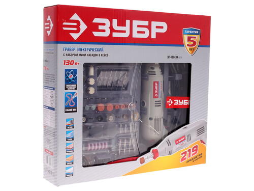 Купить Гравировальная машина Зубр ЗГ-130ЭК H219  6615642. Характеристики, отзывы и цены в Донецке