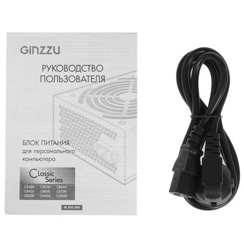 Купить Блок питания GiNZZU CB500  8136848. Характеристики, отзывы и цены в Донецке