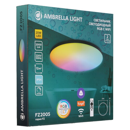 Купить Светильник потолочный Ambrella Light FZ2005 BK белый/черный  5620848. Характеристики, отзывы и цены в Донецке