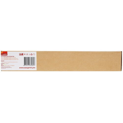 Купить Картридж лазерный EasyPrint LC-EXV47Y желтый  5351922. Характеристики, отзывы и цены в Донецке