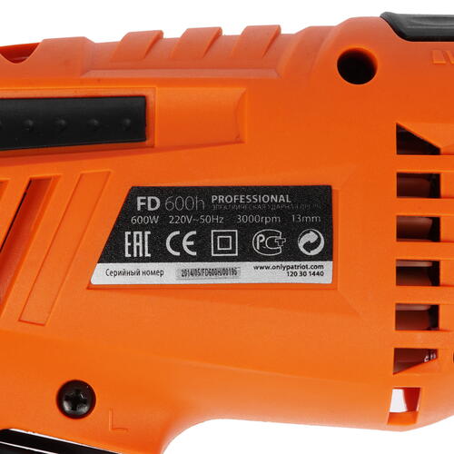 Купить Дрель  Patriot FD 600h  1133760. Характеристики, отзывы и цены в Донецке