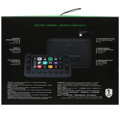Купить Контроллер для стриминга проводной Razer Stream Controller  5421549. Характеристики, отзывы и цены в Донецке