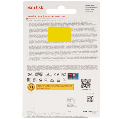 Купить Карта памяти SanDisk Ultra microSDXC 1500 ГБ  5470840. Характеристики, отзывы и цены в Донецке