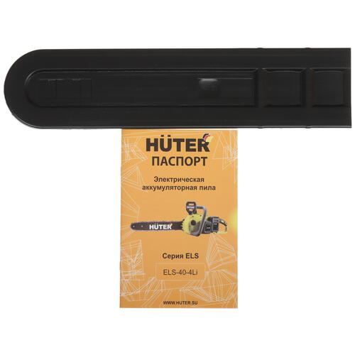 Купить Аккумуляторная цепная пила Huter ELS-40-4 Li  шина - 40 см (16")  9070123. Характеристики, отзывы и цены в Донецке