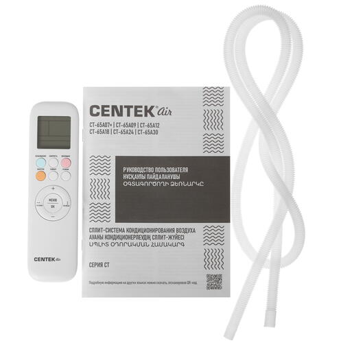 Купить Кондиционер настенный сплит-система Centek CT-65A09 белый  1216750. Характеристики, отзывы и цены в Донецке