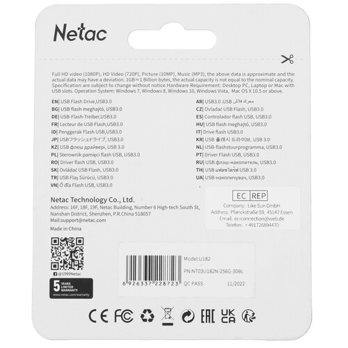 Купить Память USB Flash 256 ГБ Netac U182 [NT03U182N-256G-30BL]  9065779. Характеристики, отзывы и цены в Донецке