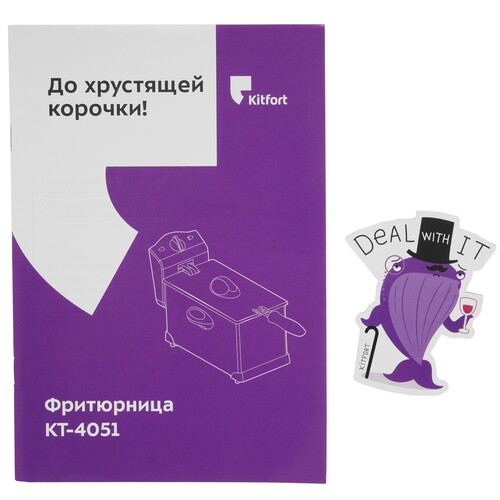 Купить Фритюрница KITFORT КТ-4051 серебристый  9933246. Характеристики, отзывы и цены в Донецке