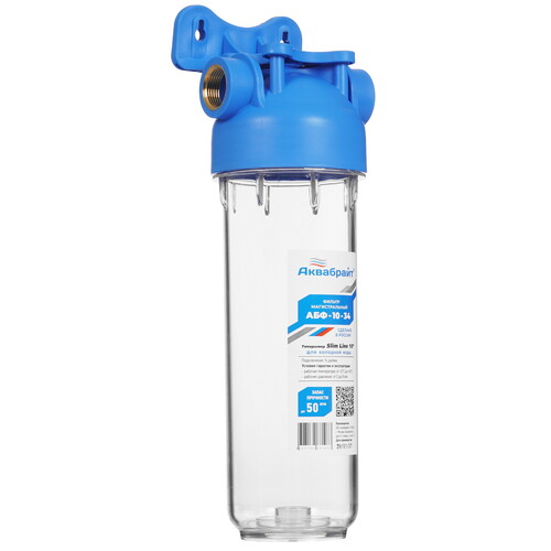 Купить Корпус для магистрального фильтра Аквабрайт АБФ10  5617775. Характеристики, отзывы и цены в Донецке