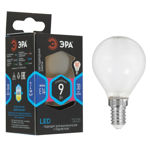 Купить Лампа филаментная ЭРА F-LED P45-9W-840-E14 frost  5628755. Характеристики, отзывы и цены в Донецке