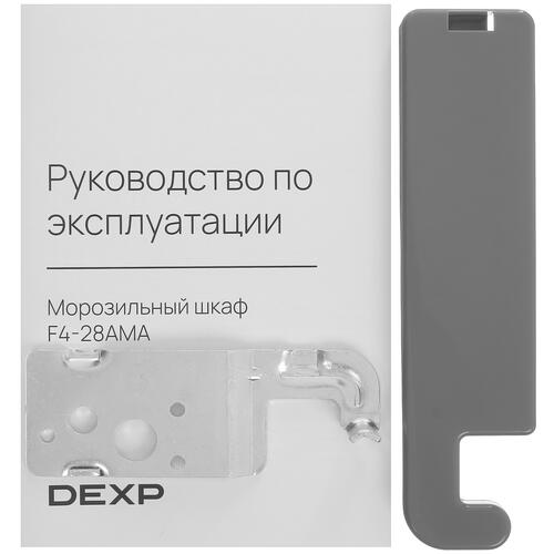 Купить Морозильный шкаф  DEXP F4-28AMA серебристый  5429358. Характеристики, отзывы и цены в Донецке