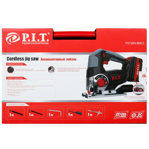 Купить Электрический лобзик P.I.T. PST20H-80A/1 OnePower 20V  5308690. Характеристики, отзывы и цены в Донецке