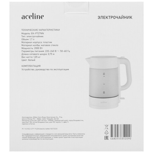 Купить Электрочайник Aceline EK-P727NN белый  9285316. Характеристики, отзывы и цены в Донецке