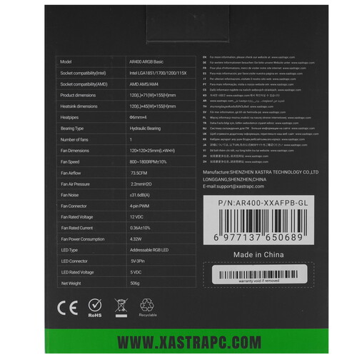 Купить Кулер для процессора XASTRA AR400 ARGB Basic  9281000. Характеристики, отзывы и цены в Донецке