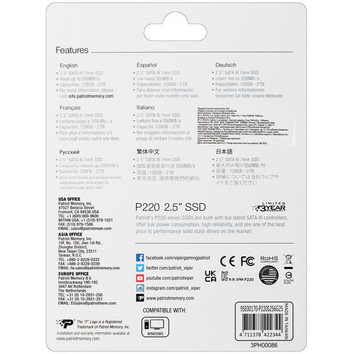 Купить 256 ГБ 2.5" SATA накопитель Patriot Memory P220 [P220S256G25]  5446669. Характеристики, отзывы и цены в Донецке
