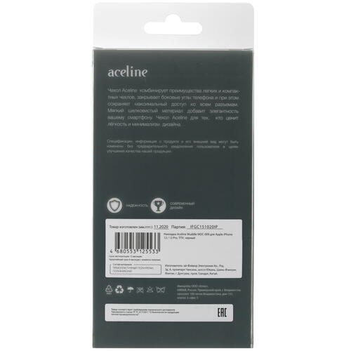 Купить Накладка  Aceline Muddle для Apple iPhone 12/ 12 Pro черный  4723162. Характеристики, отзывы и цены в Донецке