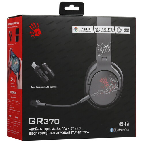 Купить Беспроводные/проводные наушники A4Tech Bloody GR370 черный 2024  5473964. Характеристики, отзывы и цены в Донецке