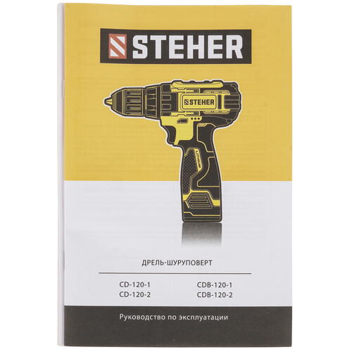 Купить Дрель-шуруповерт STEHER CD-120-2  5451682. Характеристики, отзывы и цены в Донецке