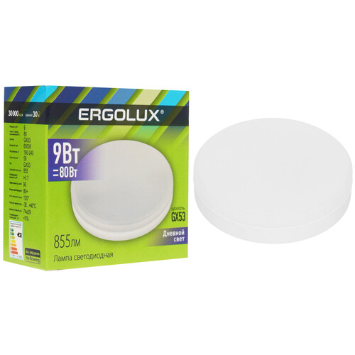 Купить Лампа светодиодная Ergolux LED-GX53-9W-GX53-6K  5467591. Характеристики, отзывы и цены в Донецке