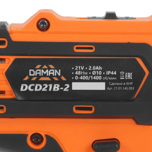 Купить Дрель-шуруповерт DAMAN DCD21B-2  9230672. Характеристики, отзывы и цены в Донецке
