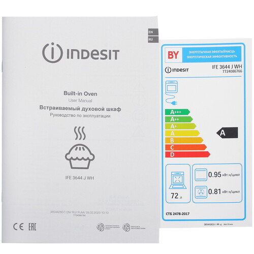 Купить Электрический духовой шкаф Indesit IFE 3644 J WH белый  9082806. Характеристики, отзывы и цены в Донецке